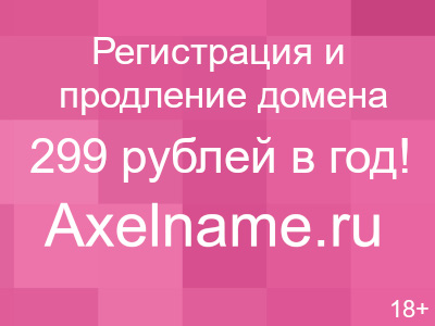 Дети очень любят игрушки, и мы стараемся делать им подарки. Посетив